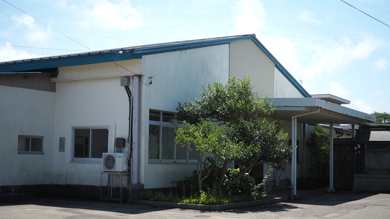 とらたにせんい株式会社 社屋